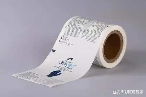 背景图片